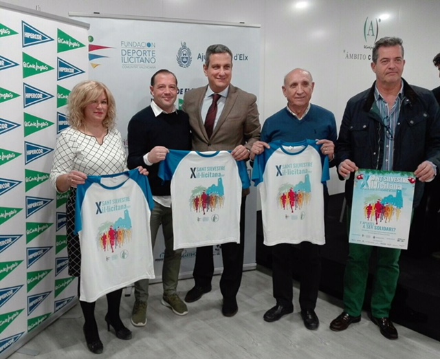 presentacion-san-silvestre