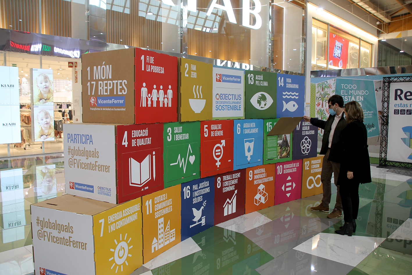 expo_17retos_aljub_2
