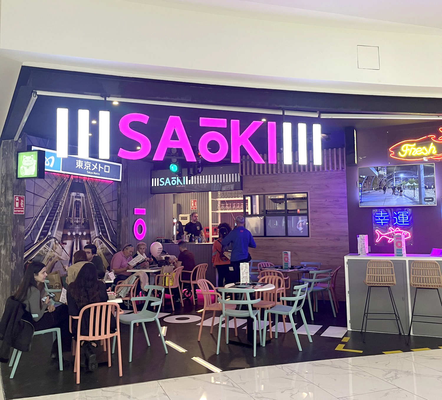 saoki_aljub_1