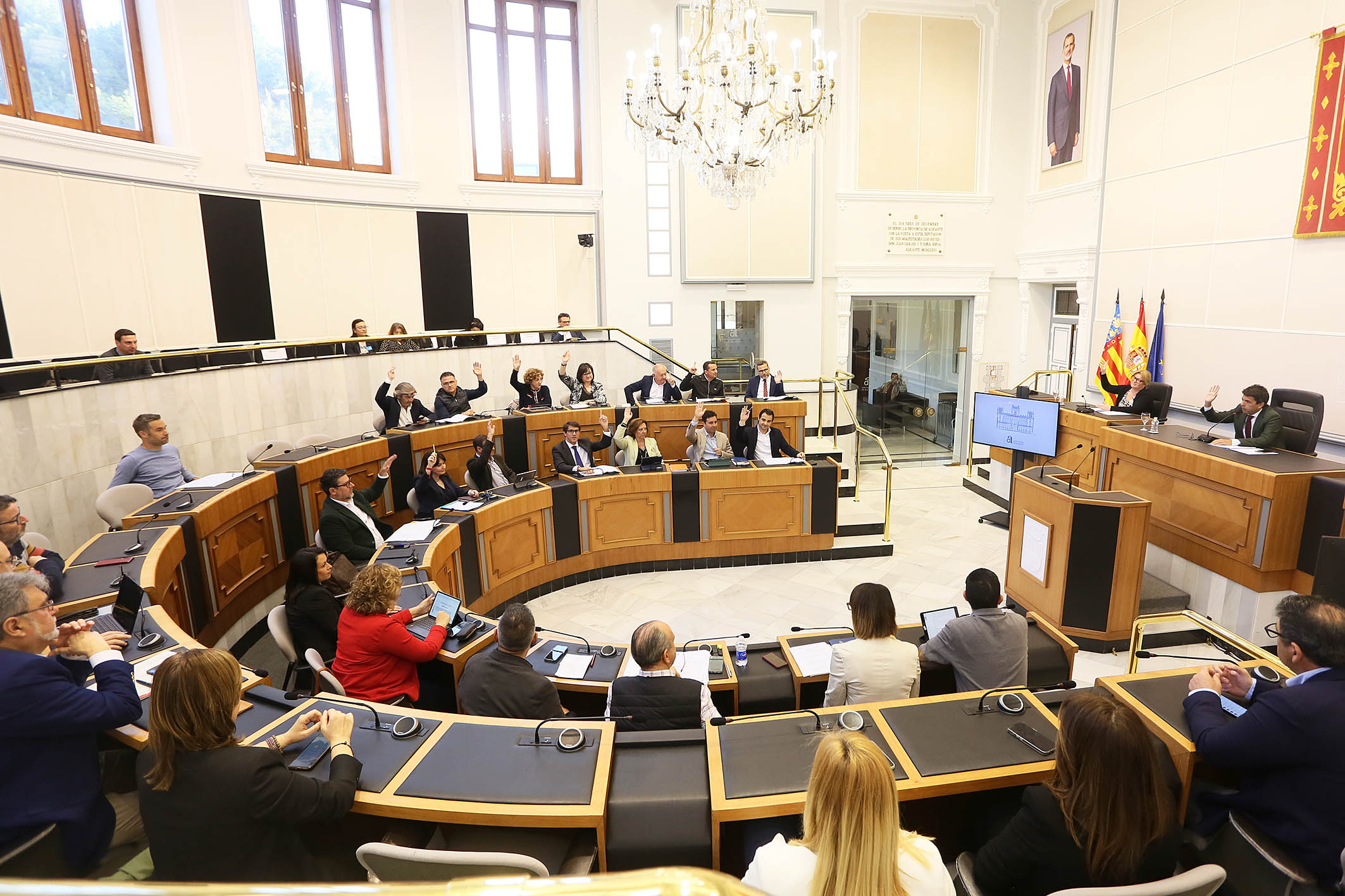 032123-pleno-extraordinario