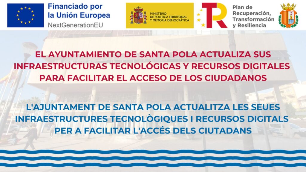 digitalización ayuntamiento Santa Pola