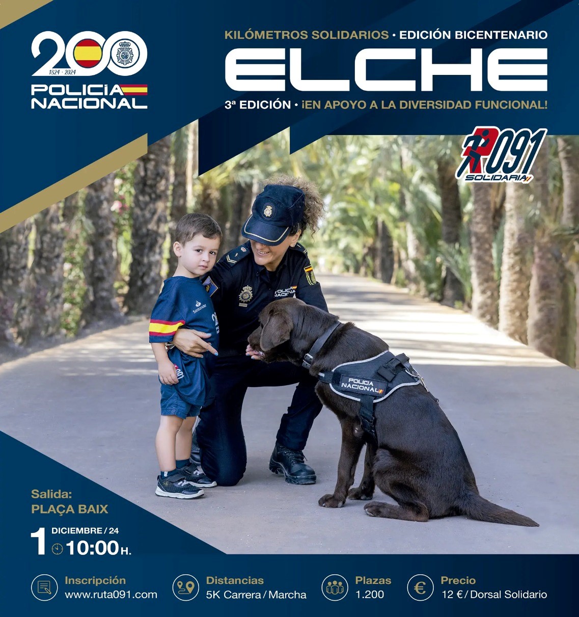 CARTEL CARRERA 091