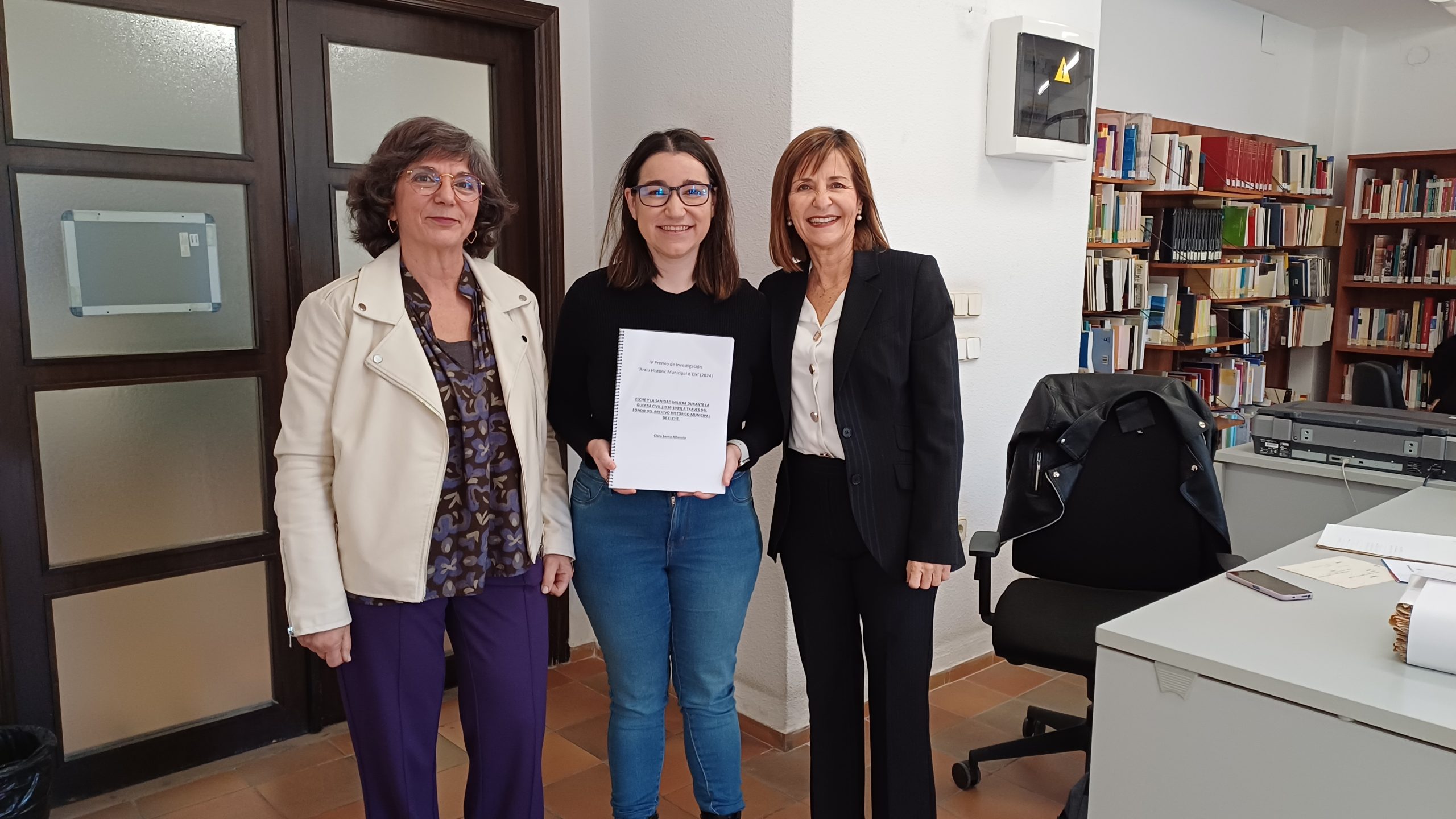 IV Premio de Investigación Archivo Histórico Municipal