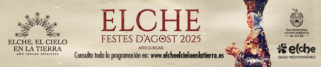 Publicidad Horizontal