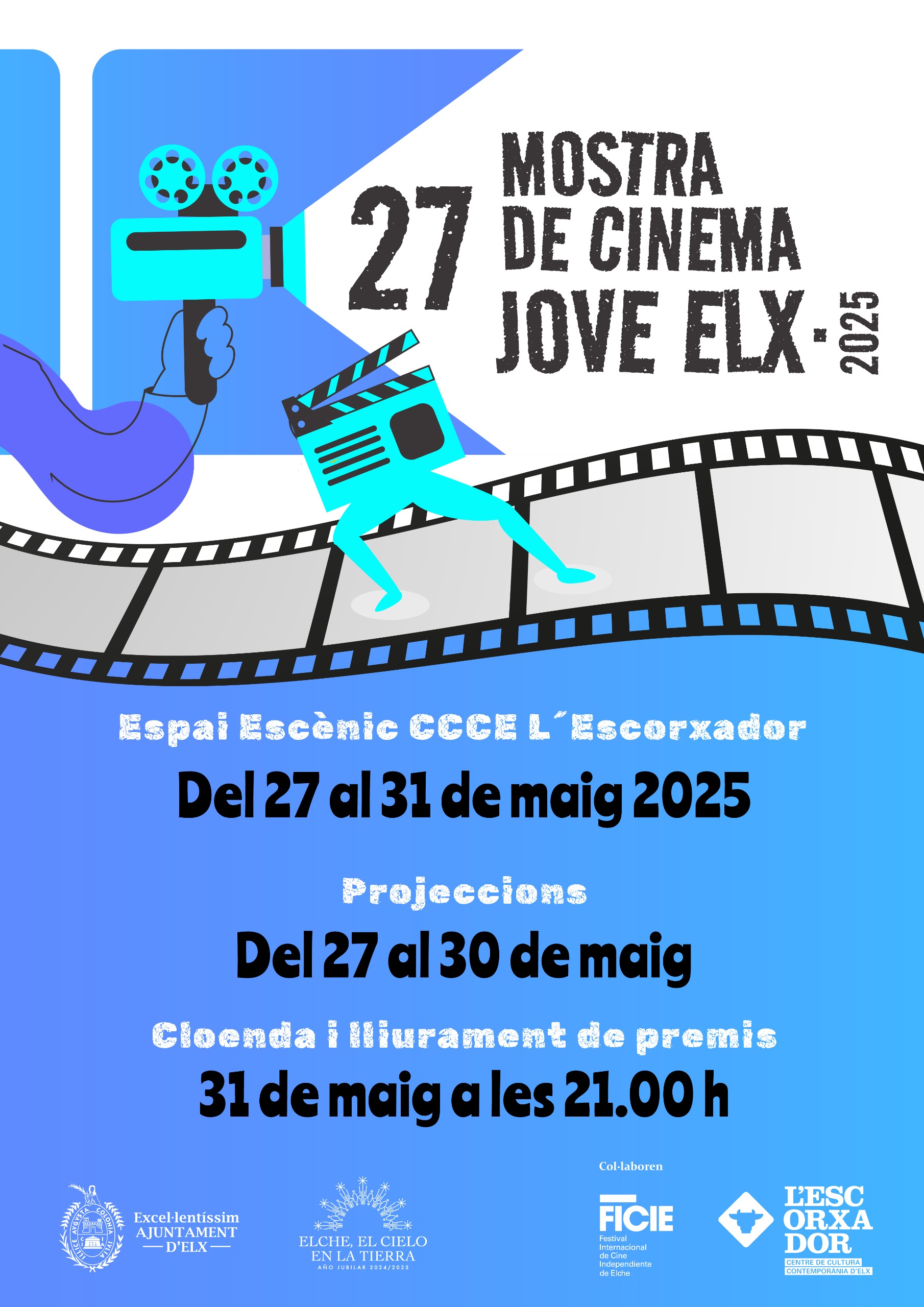 Mostra de cinema jove 2025