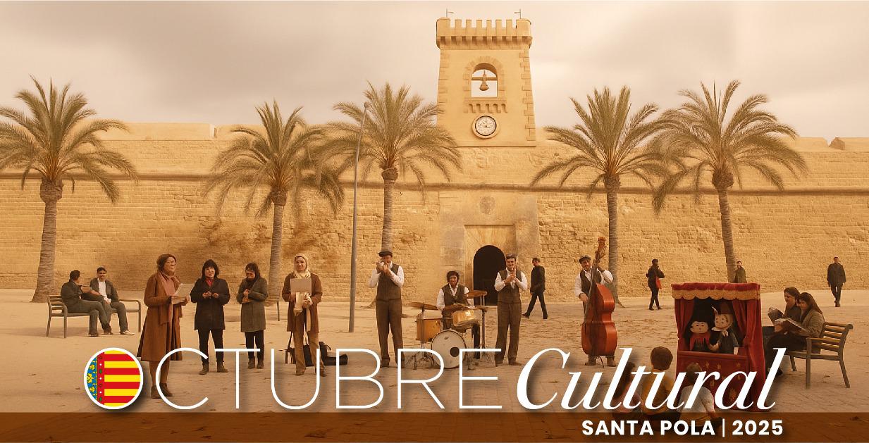 OCTUBRECULTURAL_2025